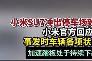 安切洛蒂：皇马从不为复仇而比赛 我从来不会提前计划换人