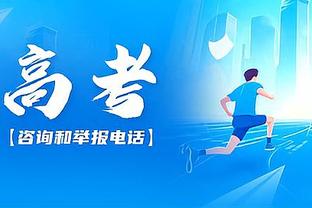 把握机会！陈国豪出战38分钟 12中10高效砍下30+14两双