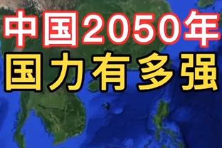 姆巴佩晒与阿什拉夫&卢卡斯赛场照：我们的友谊？