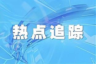 赏心悦目！里夫斯半场5中3拿下10分3板5助 屡送妙传助飞詹眉