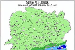 雷竞技官网登录不了截图0